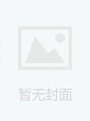 上海市虹口区人民政府公报